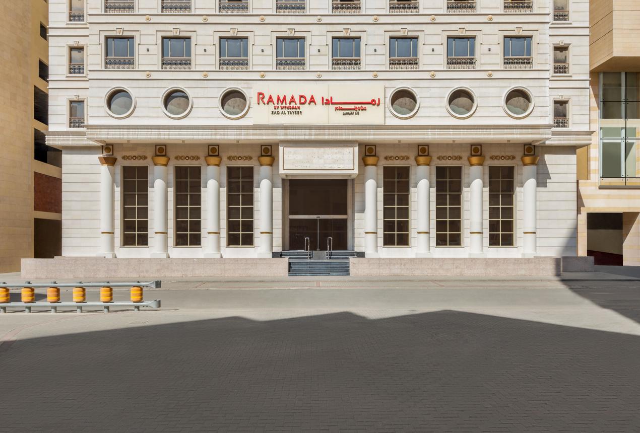 Ramada by Wyndham Makkah Zad Al Tayseer Hotel